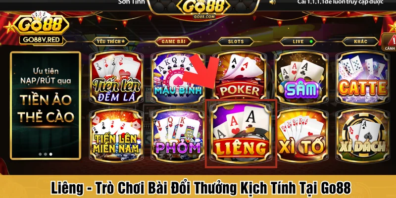 Liêng